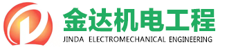 长沙冉国土木工程有限公司